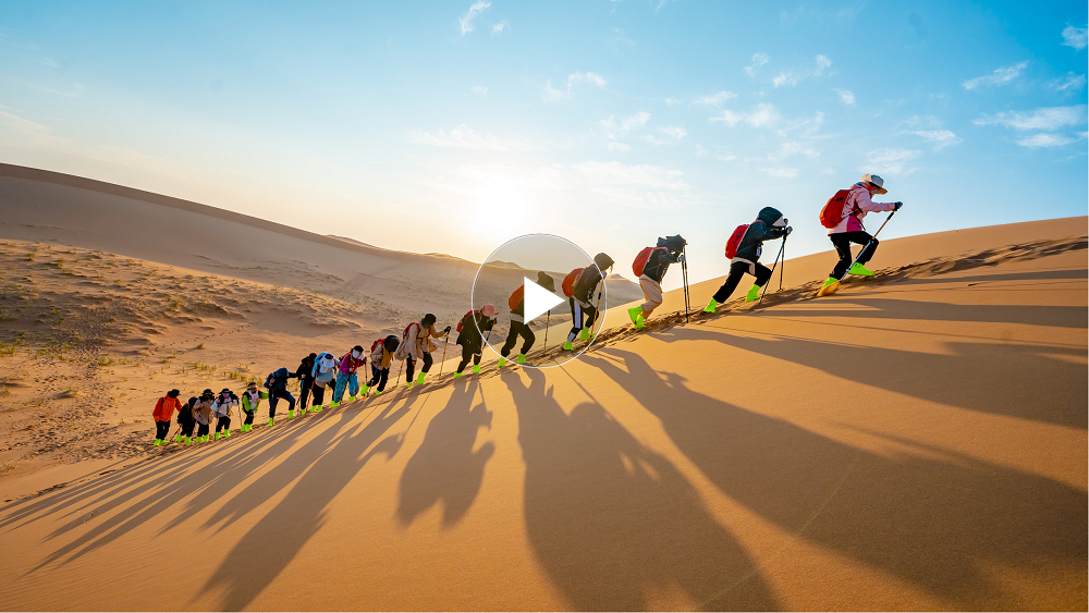 干训打磨 徒步大漠