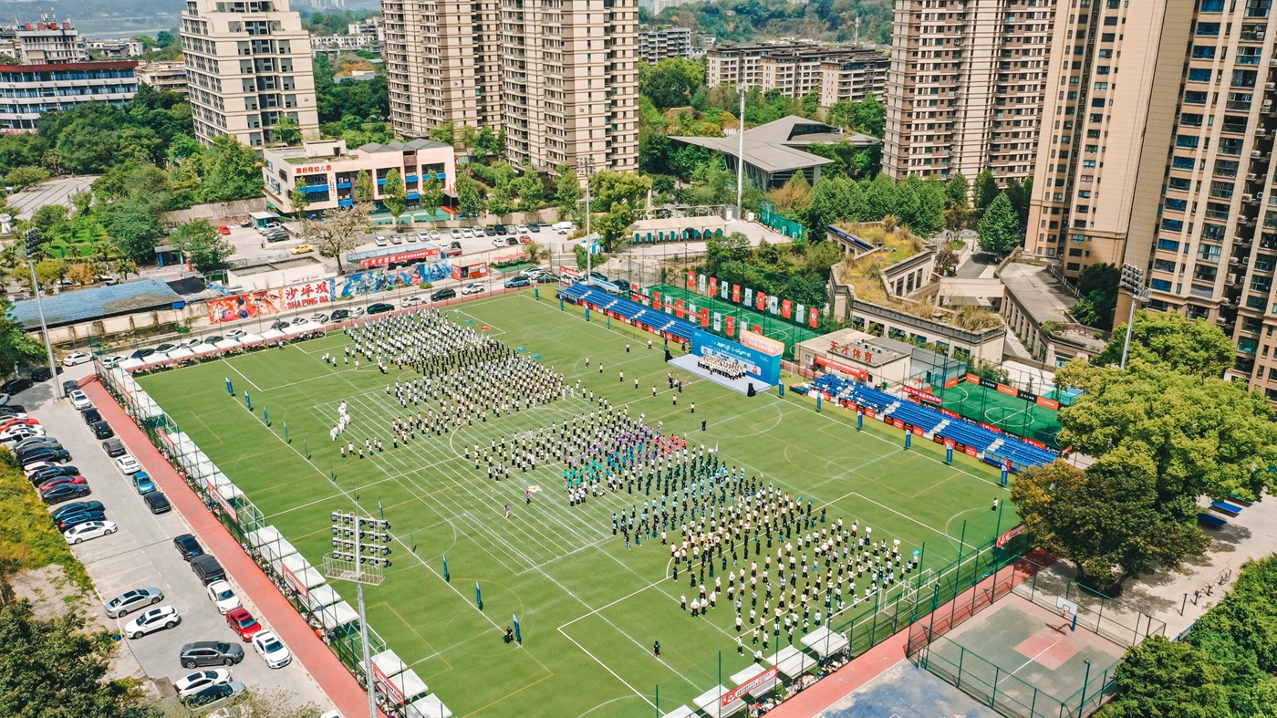 宜时2025年全体员工团竞运动会！